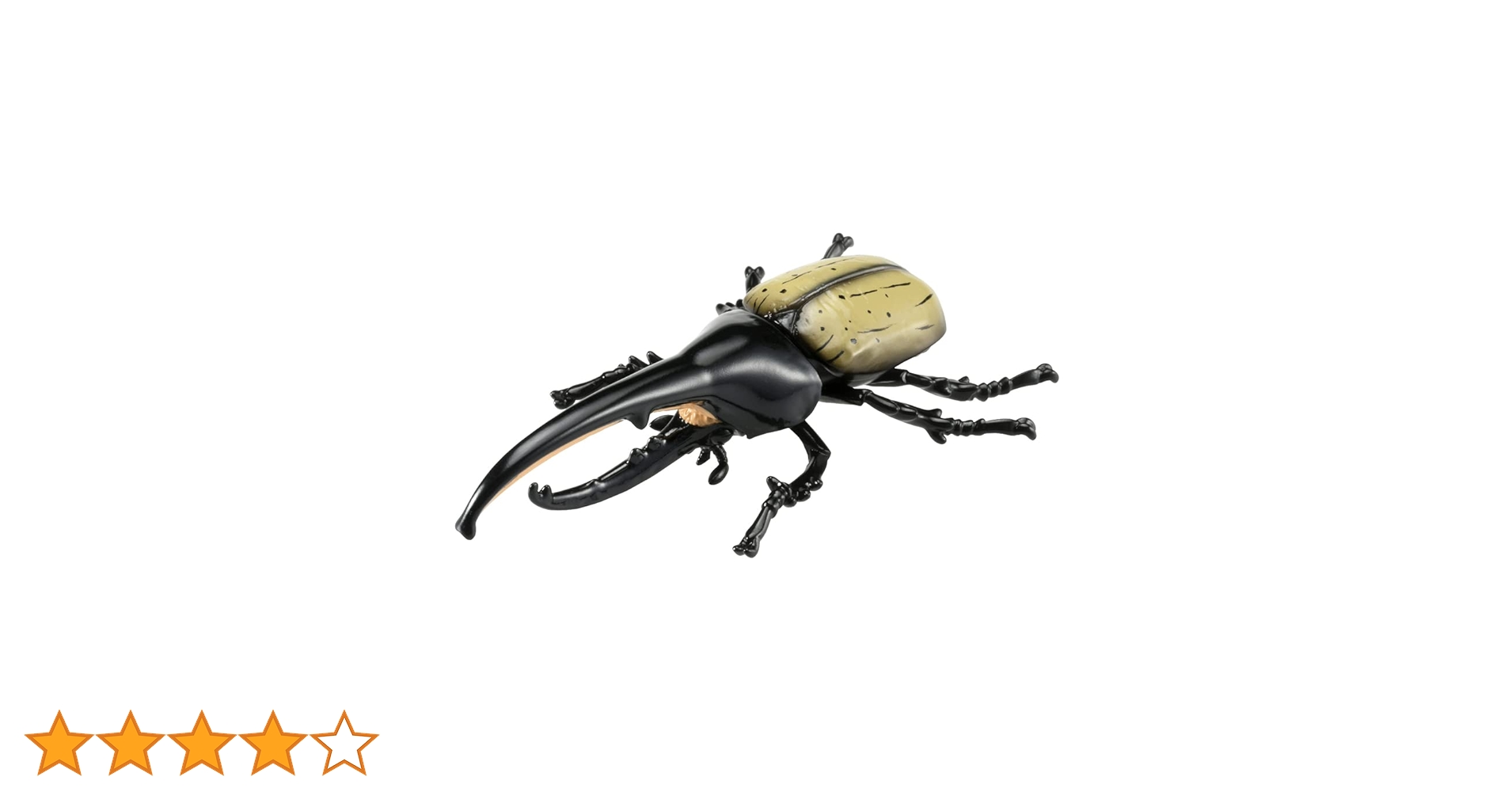 ぷてらす　ヘルクレスオオカブト 他 カブトクワガタ - ヘルクレスブラック 黒いヘルクレスオオカブト
